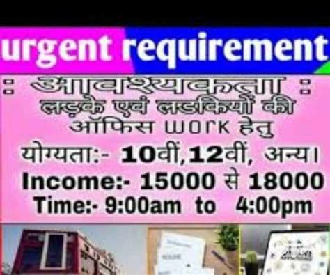 Back office - Data entry & Back office - 1827101587
