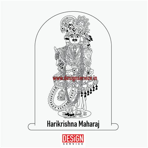 Engraving Design Harikrishna Maharaj – Design Service