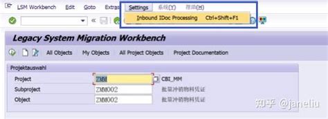 Image result for LSMW Vs BAPI