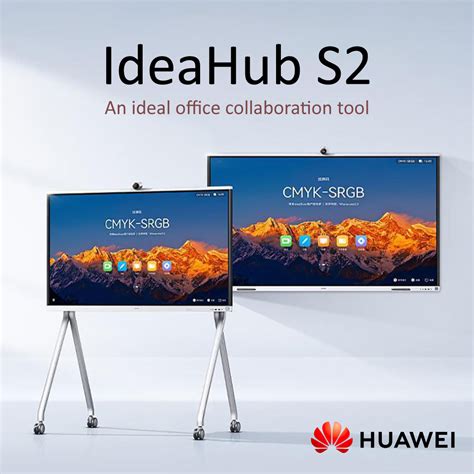 Huawei IdeaHub S2 | The Best Collaboration Solution