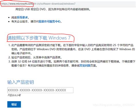微软称会让用户很快更新至Win10 20H2-行业资讯-迷你兔