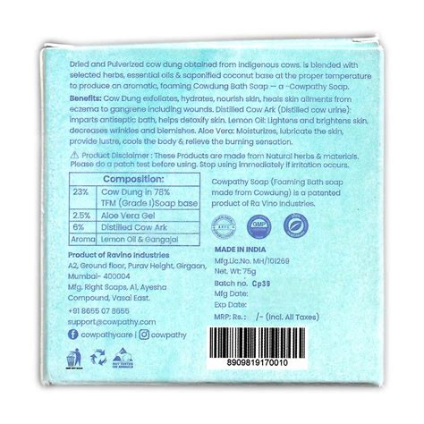 Cow Dung Lemonade - Ayurvedic Aloe Vera Soap for Vegan Skincare ...