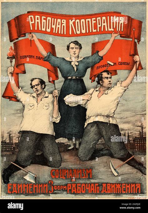 Image result for Workers-Rights Propaganda Posters