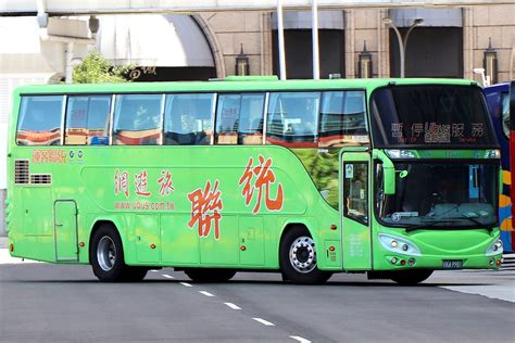 KKA-9 – 阿匡拍公車