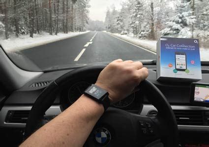 Connection O2 的图像结果