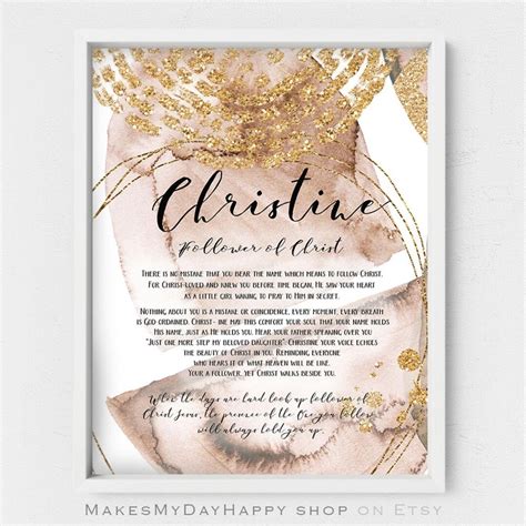 Christine Name Meaning,custom Name Wall Art,abstract Poster,gold Dust ...