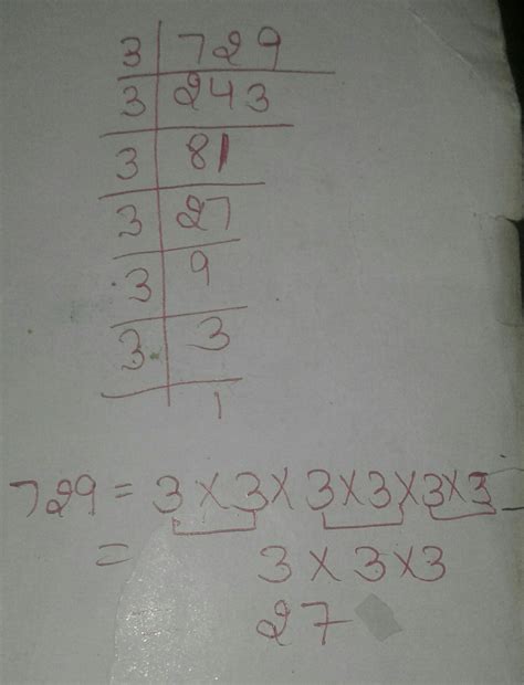 Square Root Of 729