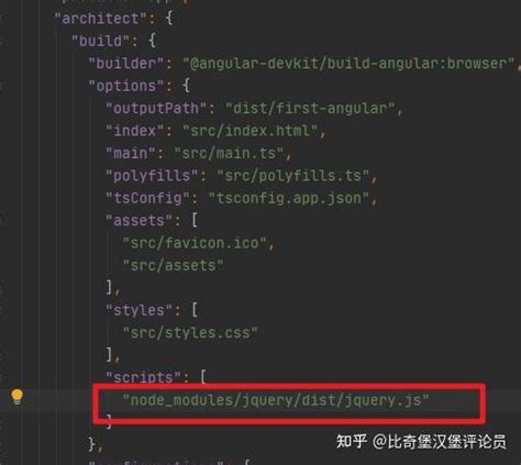 AngularJS Setup 的图像结果