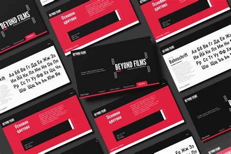 Image result for Method Animation Credits Logo