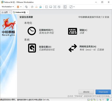 AFSim各平台编译-银河麒麟、Windows、Linux - 知乎