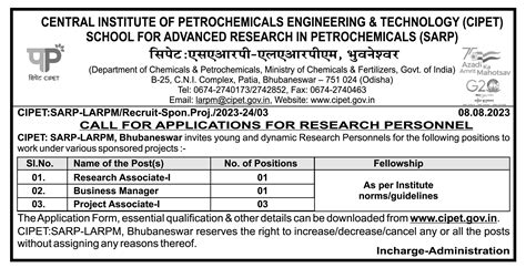 CIPET Recruitments - Contractual Positions | CIPET | Central Institute ...
