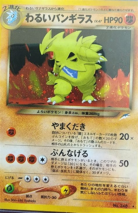 Pokémon Pack Rips - $500 BOUNTY! (+ $1 Singles, Slab Packs w/ PokeChef🤌) - eBay Live