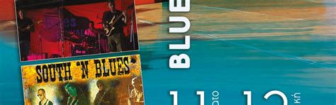 Events | Visit Loutraki