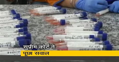 क्या दिल्ली में अब ज्यादा टेस्ट होंगे