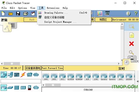 cisco模拟器下载 - cisco模拟器(模拟器工具)v6.2 中文版 - 牛下载