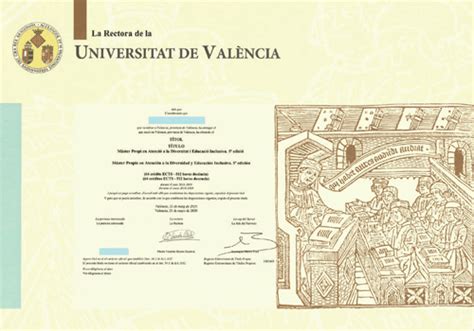 西班牙马拉加大学毕业证样本_毕业证样本网