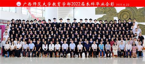 2022届高三(3)班毕业合影_师生合影_高中信息技术教学网 - powered by sdcms