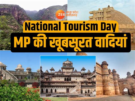 National Tourism Day 2024 famous tourist places in MP Pachmarhi Satpura ...