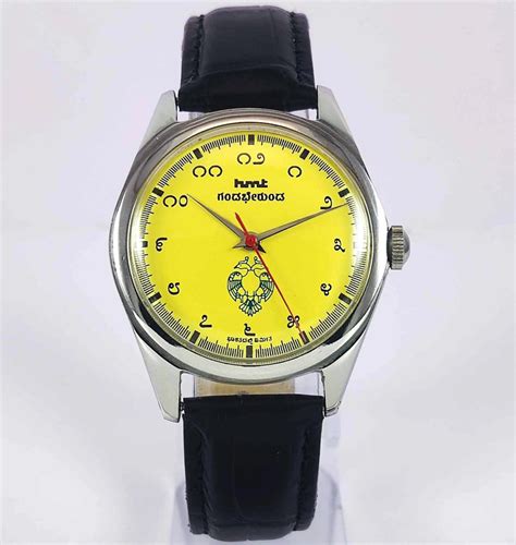 HMT Gandaberunda Kannada Numerals – Elegant Men's Watch – Discover-Diamonds