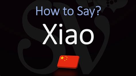 How to Pronounce Xiao? (CORRECTLY) Chinese Pronunciation