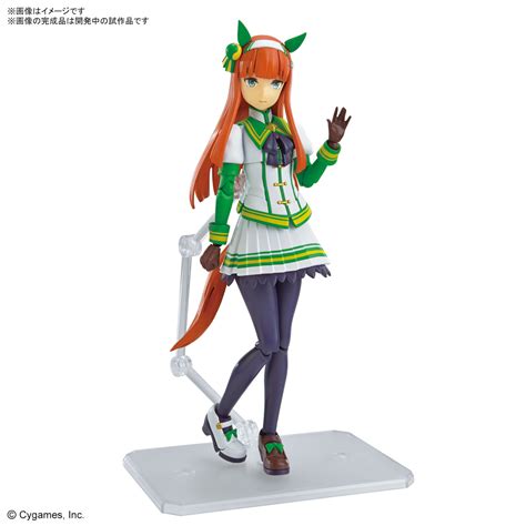 Figure-rise Standard Silence Suzuka (Uma Musume Pretty Derby) - NZ ...