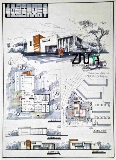 Inside Building Drawing 的图像结果