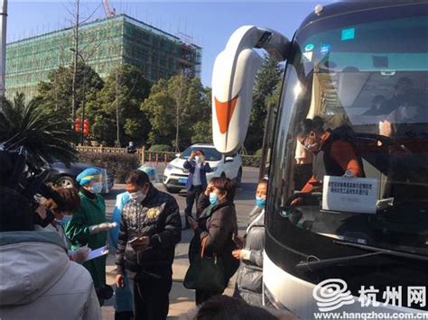 杭州首趟复工企业返工人员包车抵杭！企业包车需要的手续都在这_杭州网