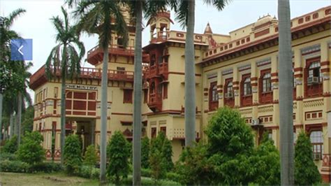 BHU PG Admission 2025: Registration for BHU postgraduate admission ...