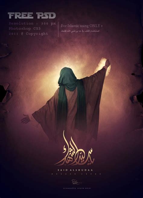 آبی گرافیک | دانلود آموزش ،گرافیک و عکس