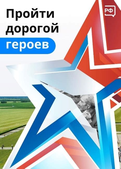 Государственное бюджетное профессиональное образовательное учреждение ...