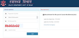 Bihar State Health Society Recruitment 2021 Apply Online | 8853 ANM ...