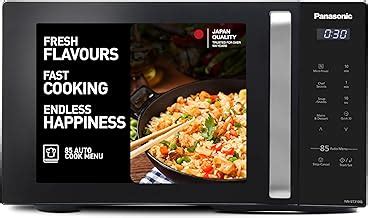 Amazon.in: Microwave