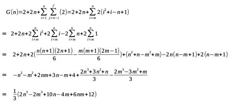 Image result for Algorithm Complexity Implementation