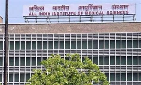 Services affected at AIIMS-Patna as resident doctors continue strike ...