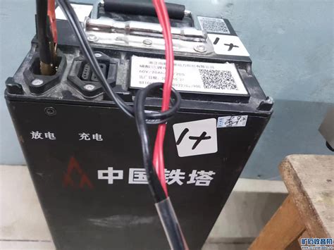 10440锂电池(350（mah）3.2（V）)_深圳市睿奕芯能源有限公司_新能源网