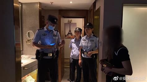 安庆民警抽检一酒店发现疑点 2人因卖淫嫖娼被抓获凤凰网安徽_凤凰网