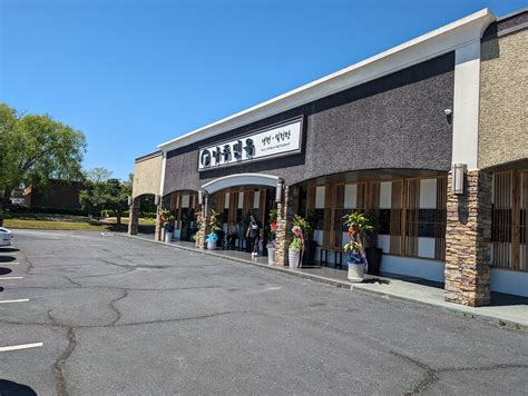 Korean Restaurant Duluth Georgia