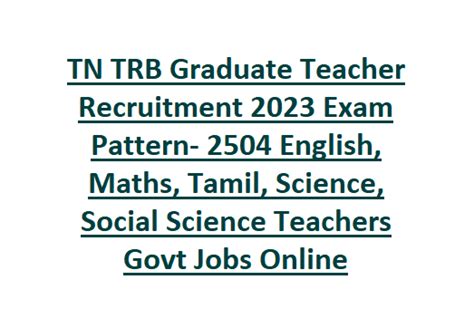 TN TRB Graduate Teacher Recruitment 2023 Exam Pattern- 2504 English ...