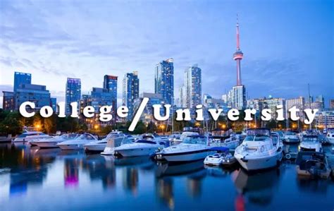 加拿大College究竟是什么？与University的区别何在？ - 知乎