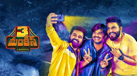 3 Monkeys 2020 Full Movie Online - Watch HD Movies on Airtel Xstream Play