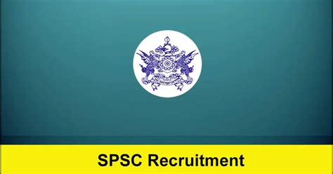 SPSC Recruitment 2026 – 34 Sub-Inspector & Under Secretary Posts