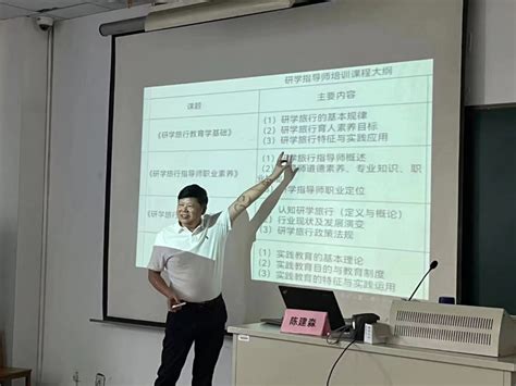 浙江省温州市第十四高级中学韩语培训班顺利开班