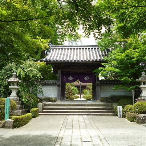 RYUFUKUJI TEMPLE (2025) All You Need to Know BEFORE You Go (with Photos ...