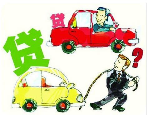 全款买车还是贷款买车？这篇文章都说全了！-新浪汽车