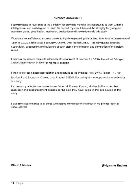 Vineet Chaudhary 2-page-004 - ACKNOWLEDGEMENT I bow my head in ...