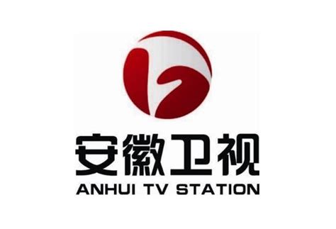 2020 年安徽卫视 一周节目安排及广告价格表（暂_北京八零忆传媒_央视广告代理