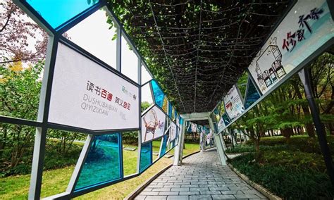 闵行区首座24小时开放的城市公园——“莘城中央公园”来啦！ - 周到上海