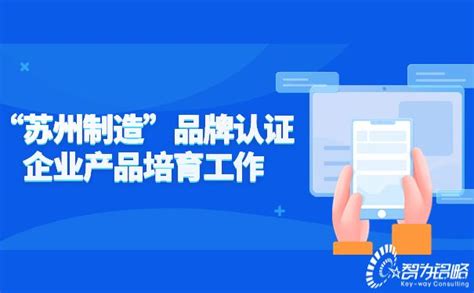 中国环保产品认证设计图__公共标识标志_标志图标_设计图库_昵图网nipic.com