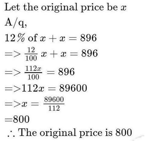 the price of a suit is increased by 12% if the present price is rupees ...