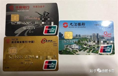 中信银行信用卡额度怎么申请提升信用卡额度？_腾讯新闻